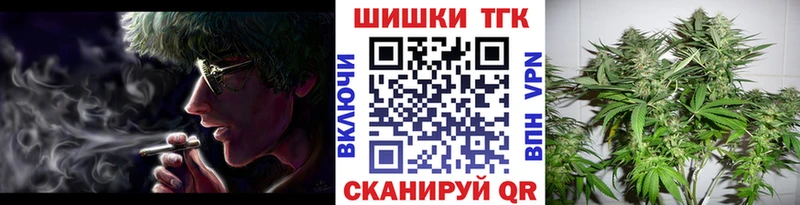 Бошки марихуана ГИДРОПОН  Удомля 